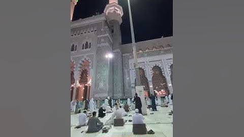 ترتيل فريد للشيخ ياسر الدوسري  آواخر سورة الشورى ليلة السادسة والعشرون رمضان 1442