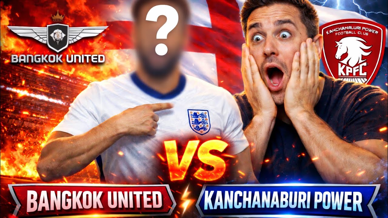 England International playing 