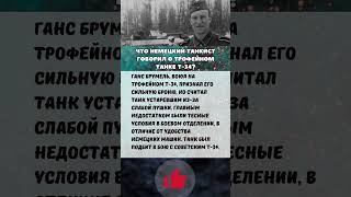 #countryballs #ссср #распад #развал #рекомендации #leagueoflegends