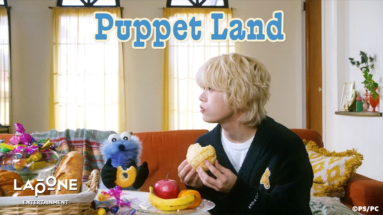 [𝐏𝐋𝐀𝐍𝐉] ORIGINAL：'Puppet Land' – SYOYA × PUPPET SUNSUN