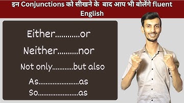 Day 16 | Conjunctions in English | Either Or, Neither Nor, Not Only But Also | Spoken English Course