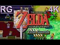 The Legend of Zelda: A Link to the Past & Four Swords - Intros & gameplay both games [4k60]