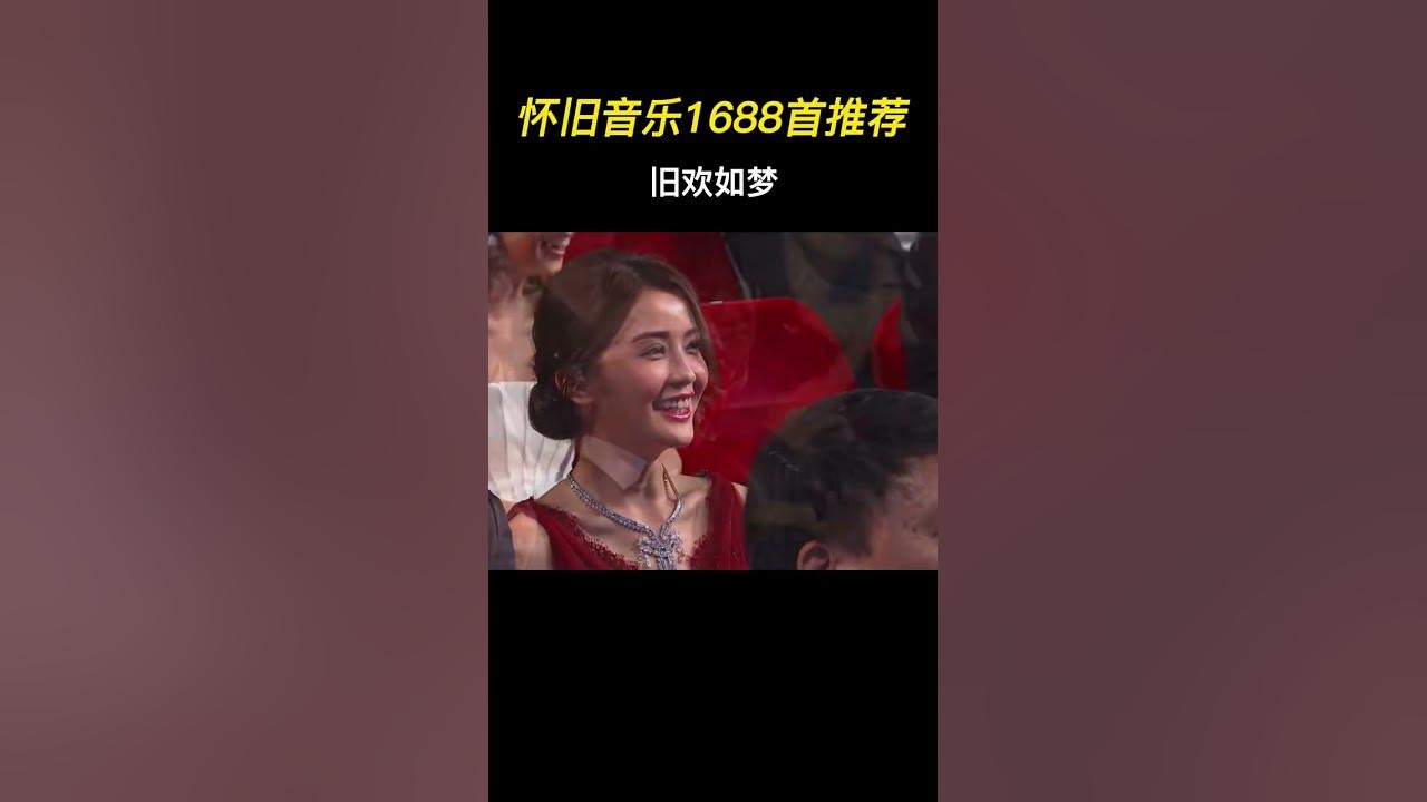 #李克勤 这销魂的舞姿，真的是越看越迷人#旧欢如梦 #经典粤语