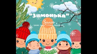 картинка: 