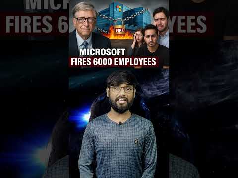 Inside the Microsoft