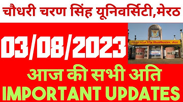 ccsu news update today.ccsu merit list 2023-24.ccs university new update.ccsu today news.ccsu news.