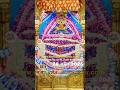Ganesh Vandana #song