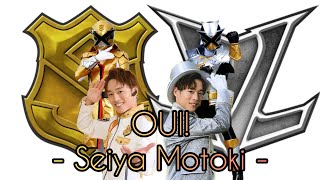 Seiya Motoki(NoelTakao/LupinX/PatrenX) - Oui! - Karaoke Full   Lyrics |Lupat Character Song|