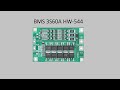 BMS HW-544 3S 60A не стартует, уходит в защиту. Отключение защиты HW544.