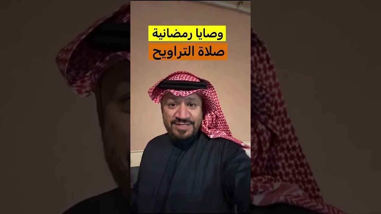 #نقض_وفتل | فوازير غازي الرمضانية بالإمكان افضل مما كان