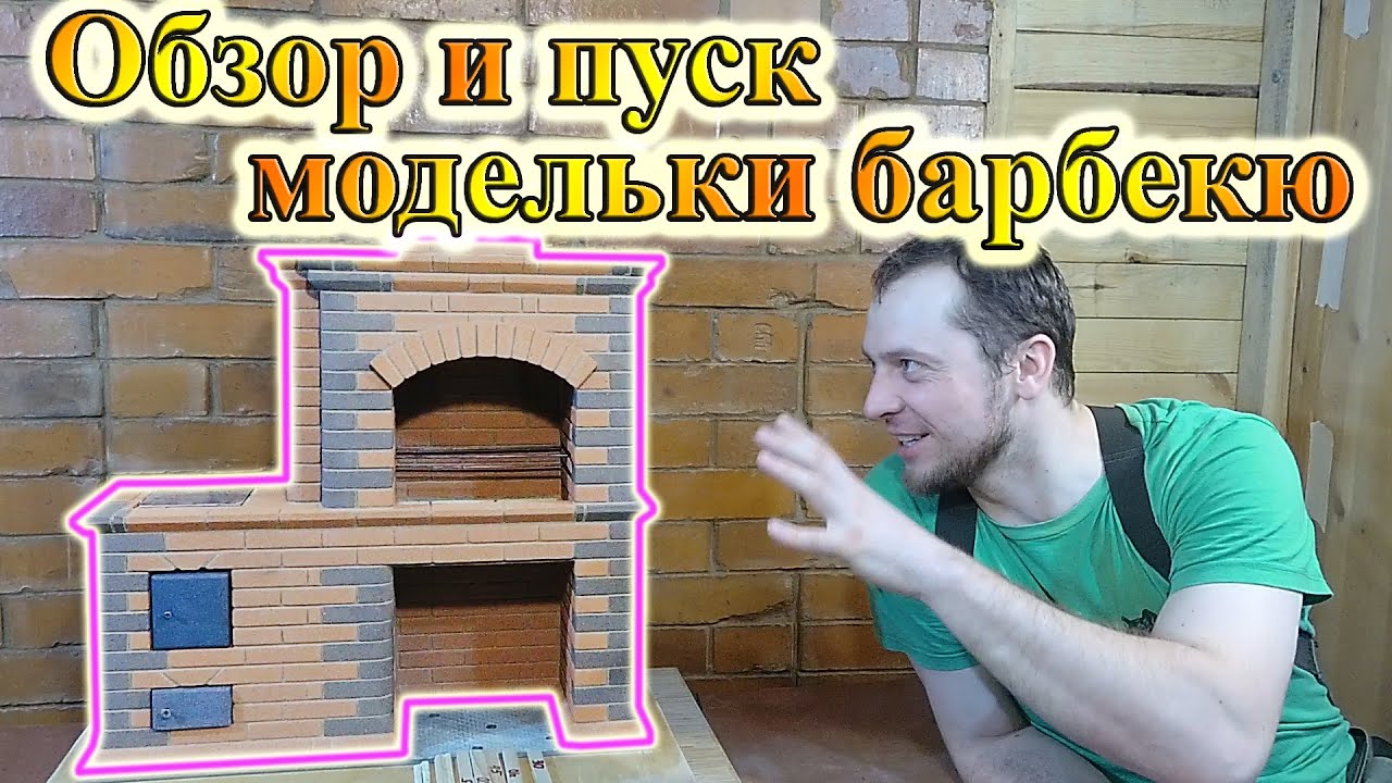 Связаться с нами: