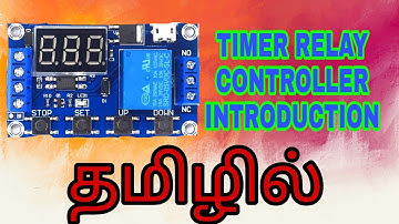 Incubator Timer Relay controller introductions tamil@tamilelectrician143