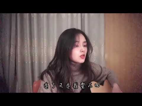 《断了的弦》周杰伦Jay｜弦断了可以换新的弦