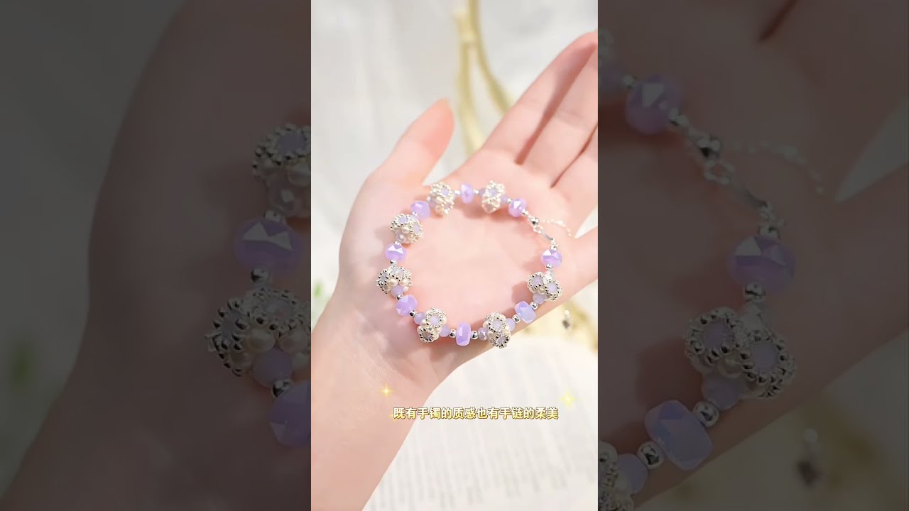 Mint Green Beaded Bracelet | Spring-Summer Skin-Brightening Hack💚✨