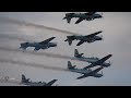Extreme Aerobatics! Smoke Squadron A-29 Super Tucano at Brasília Air Show