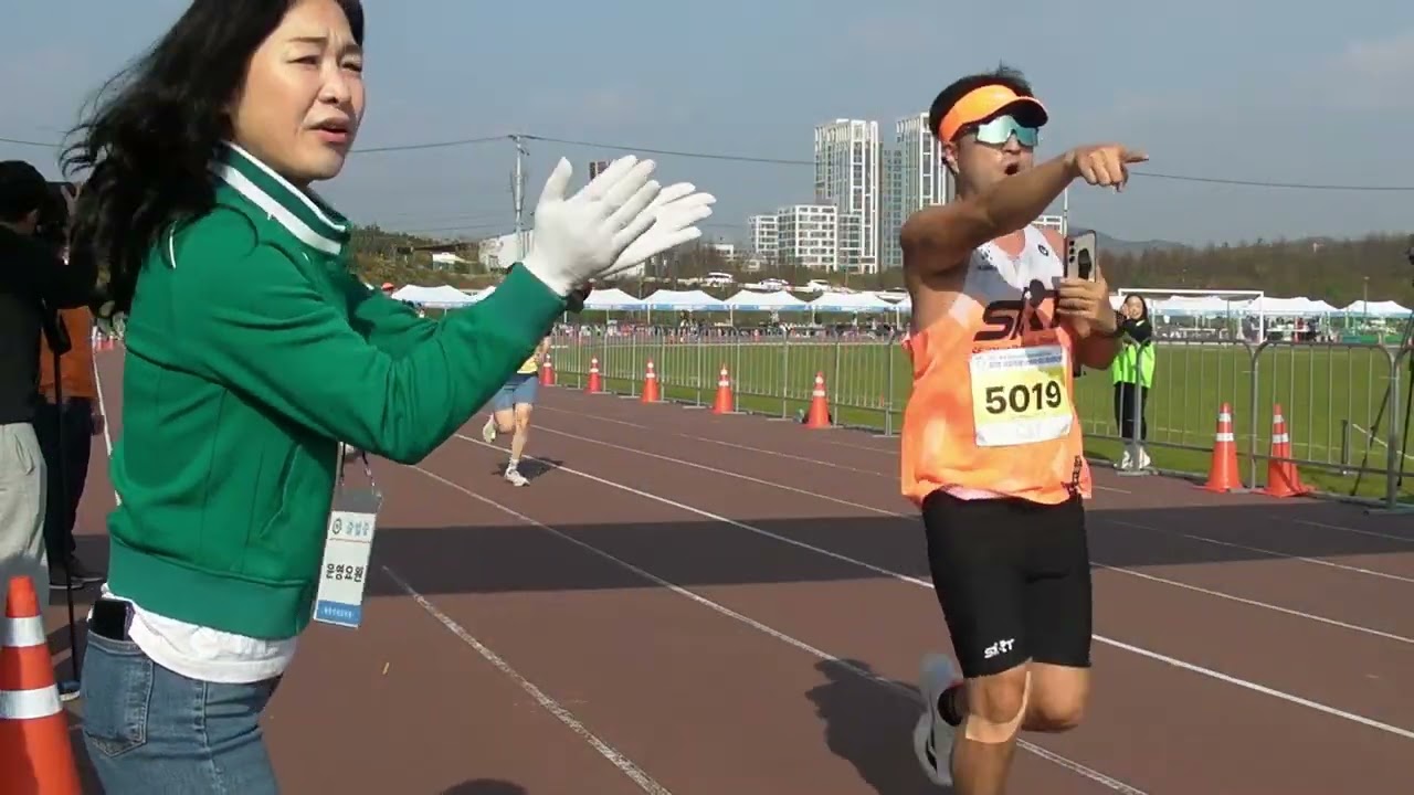 #제1회세종특별자치시전국마라톤  도착영상
