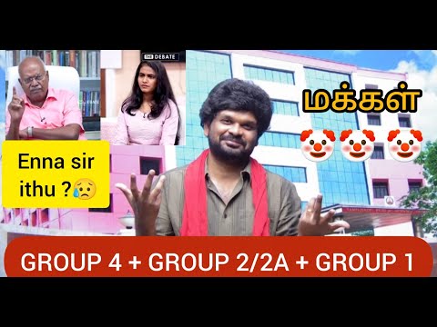 😱UNIT-5 பொருளாதாரம் மொத்தமா கண்முன்னே I 🤯சூப்பர் BRAIN சம்பவம் I 2026 தடாலடி ராஜா I Sathish Gurunath