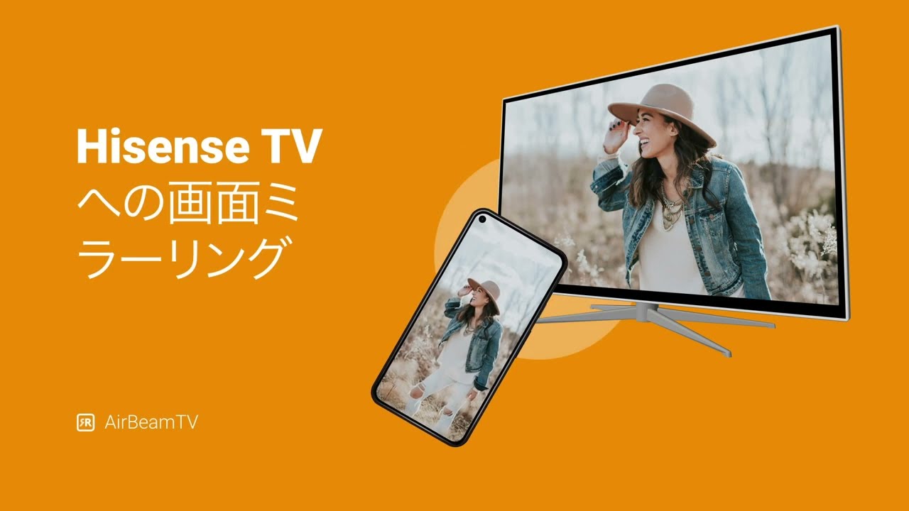 アプリ: Wi-Fi を使用して、Android スマートフォンとタブレットを