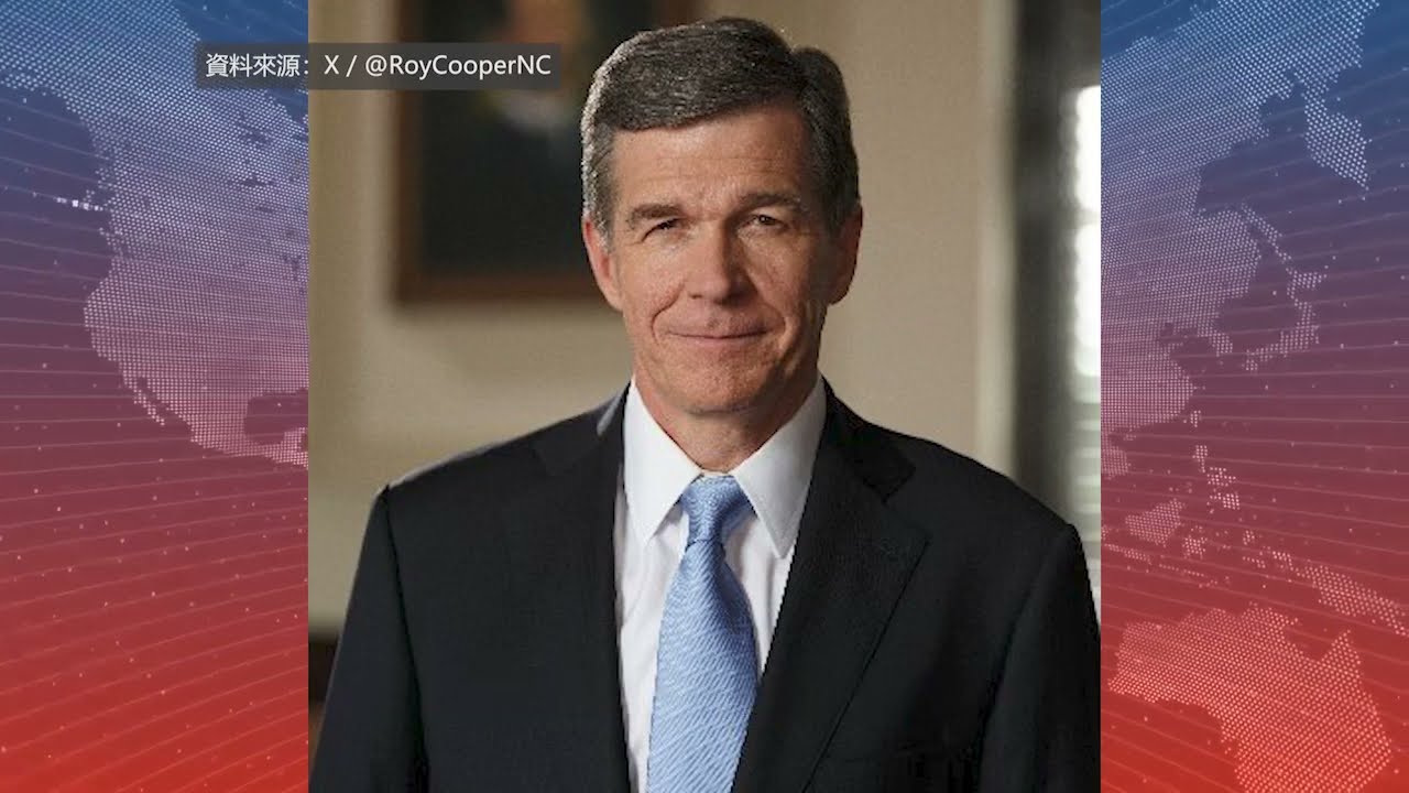 【天下新聞】北卡羅萊納州: 醫療補助擴張計劃即將啟動 