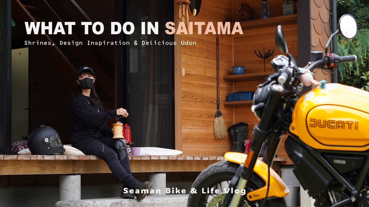 🇯🇵 Что посмотреть в Сайтаме – Интерьеры, японская культура и лучший удон｜Japan’s Motovlog