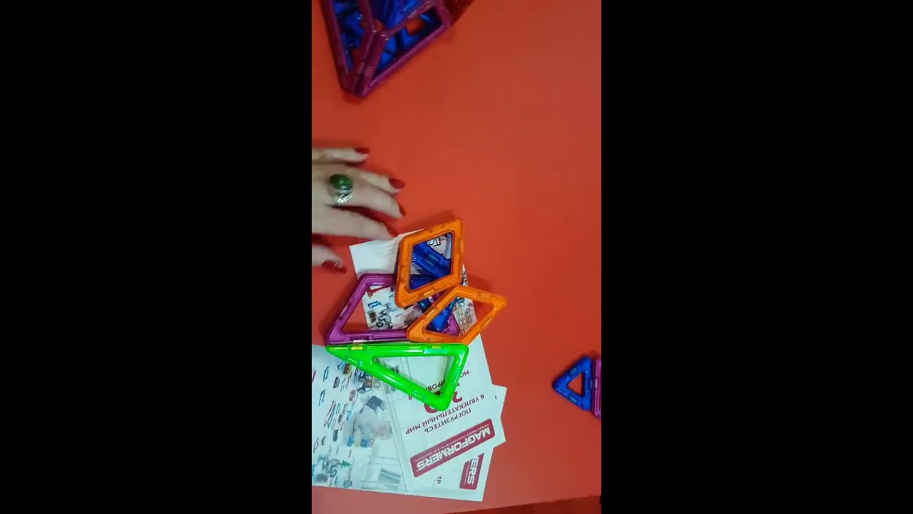 Магнитный конструктор Magformers Магформерс