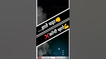 badmashi status on attitude boy whatsapp status #badmashi_status #haryanvi #lovestatus  #shorts