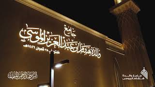 (ذلك بأن الله هو الحق..) آيات مهيبة وعظيمة بخواتيم سورة لقمان | الشيخ أنس الميمان