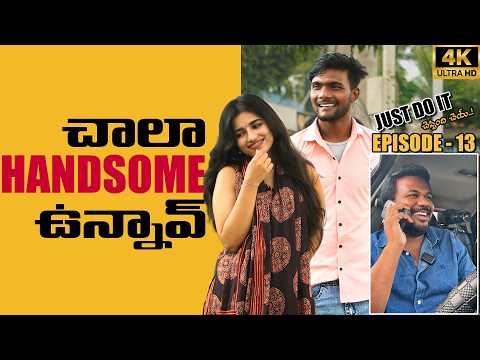 Cute Girl Flirting & Golmaal Prank 😂 | Just Do It Pranks | FunPataka