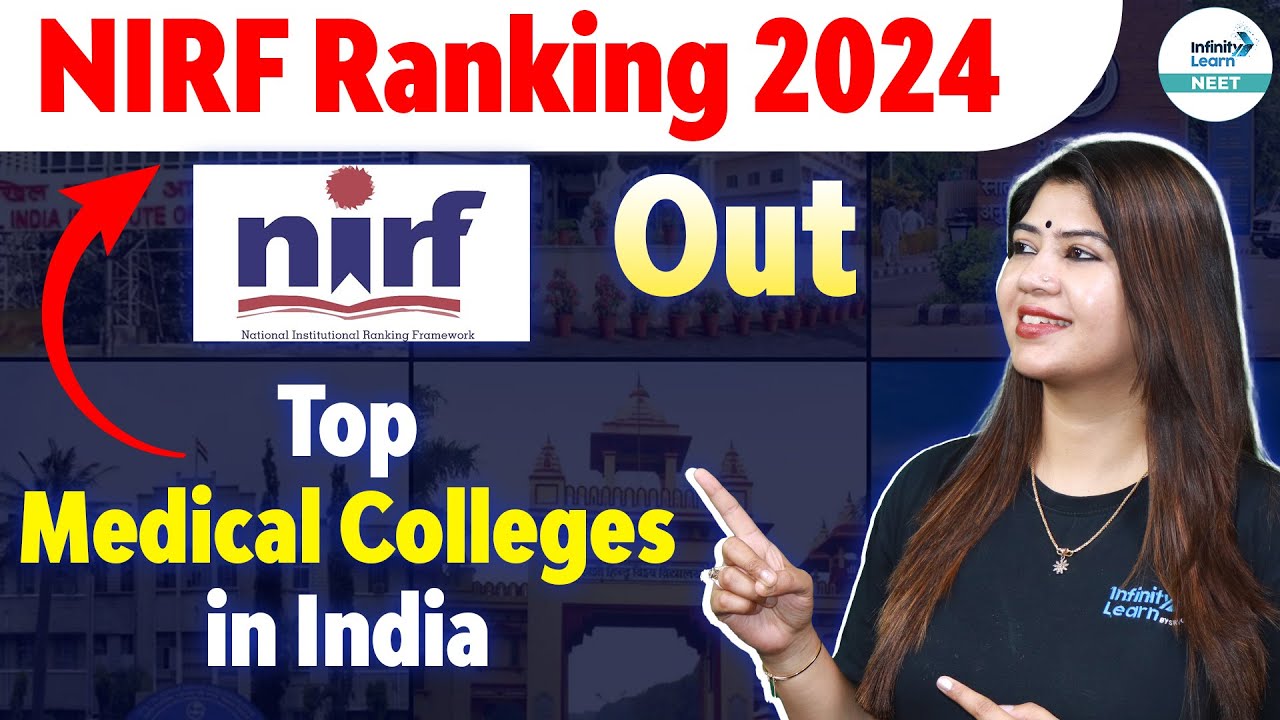 NIRF Ranking 2024 Out 😱😱 | Top Medical Colleges in India 2024 Based on ...