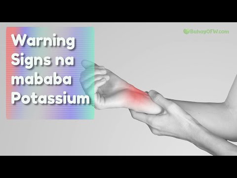 Video: Bakit ang mga malakas na acid ay ganap na nag-ionize sa tubig?