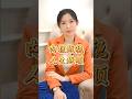 内核越稳 人生越顺  #正能量 #女性成长