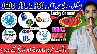 PSX | Mari Energy | Hascol In Profit | Lucky Cement Results | Oil And Gas Analysis | POL | ATLH