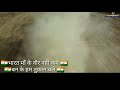 Bharat maa ke Veer nahi kam Banke to Panchale  Ek tirange Ke Piche hai Sara Hindustan Chale