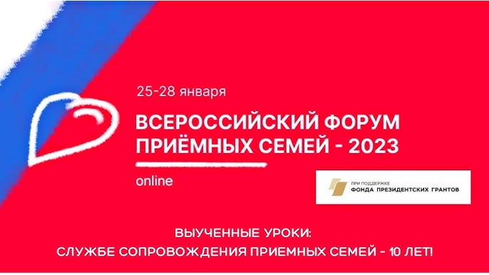 Секс после родов Секс после родов