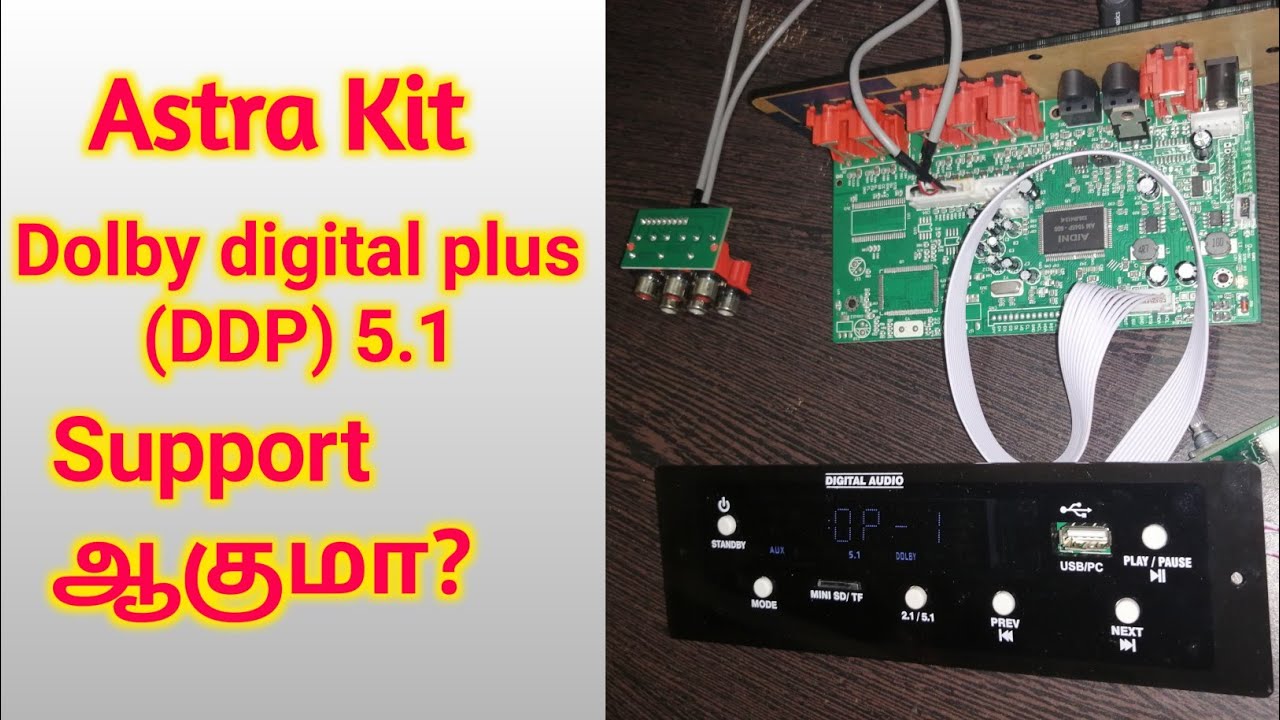 Dolby Digital Plus (DDP (E-AC3) 5.1 audio test ?/ Tak Tech Tamil - YouTube