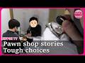 Why more people are turning to pawn shops in Japan