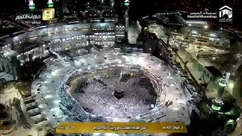 صلاة العشاء 1437/10/5 - الشيخ د. ماهر المعيقلي - سورة الواقعة