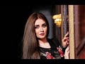 اجمل نغمة رنين حزينة تركية نغمات رنين تركية 2019
