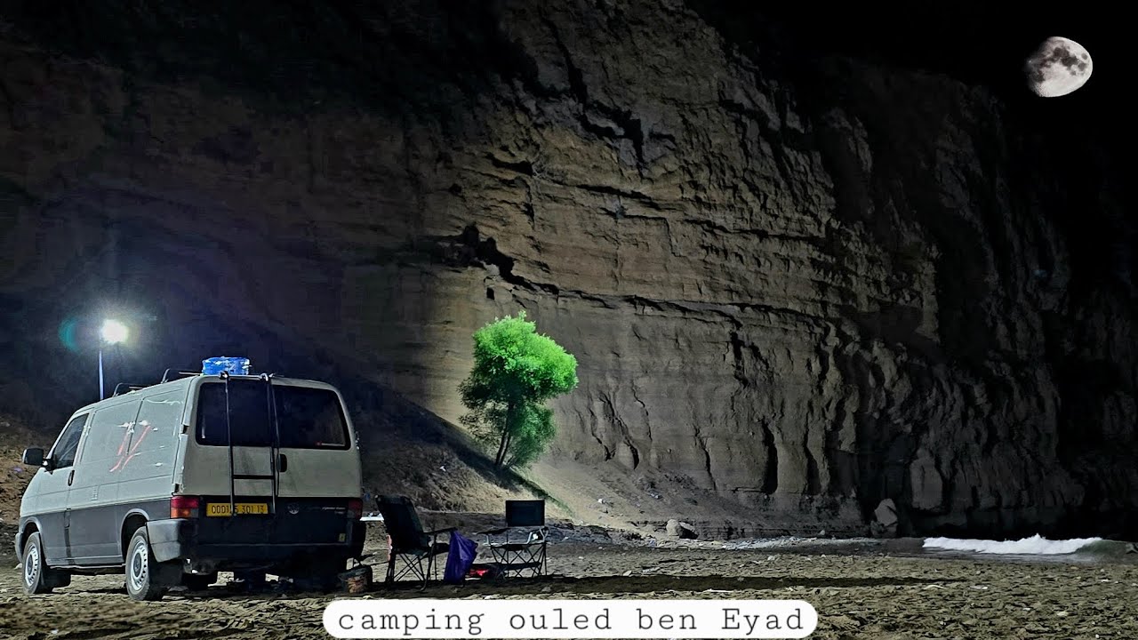 رحلة تخييم رفقة عائلتي بشاطئ اولاد بن عياد البحيرة المسيردة تلمسان شتاء 2025
