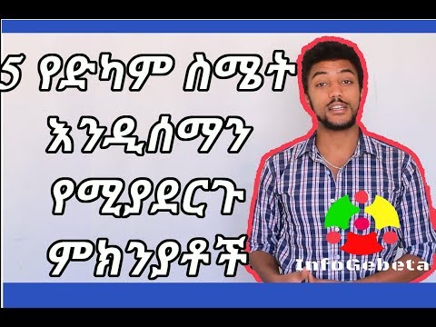 ቪዲዮ: ቮሚቶፎቢያ። የማቅለሽለሽ ፍርሃት እና ድንጋጤ