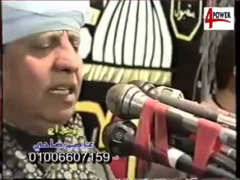 الشيخ ياسين التهامى من حفلة الشيخ ناصر بالكوامل بحرى ـ 2001م 
