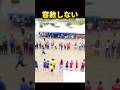 ㊗️100万再生🎉最強の母。