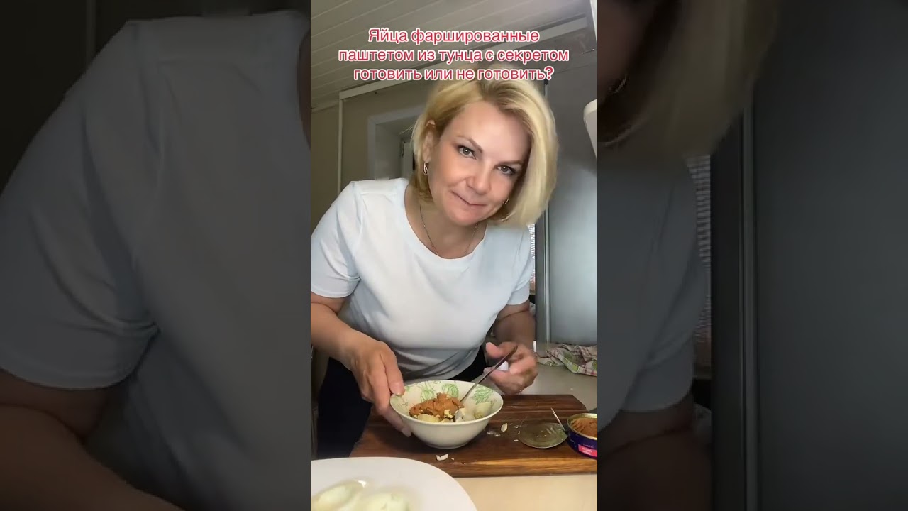 Яйца, фаршированные тунцовым паштетом с секретом – легко и вкусно! 