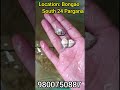 polar parrot fish quality #fishaquarium  #fishseller#fishaquarium #viralvideo #exoticaquariumfish