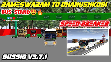 🎀🤩NEW RAMESWARAM TO DHANUSHKODI TN MAP MOD BUSSID🔥😎