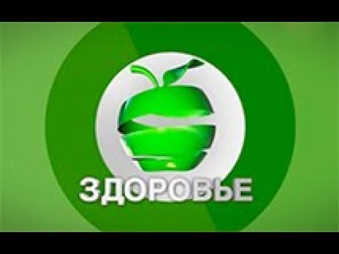 "Затерянный" инфаркт: почему сердечный приступ переносят на ногах? Здоровье.