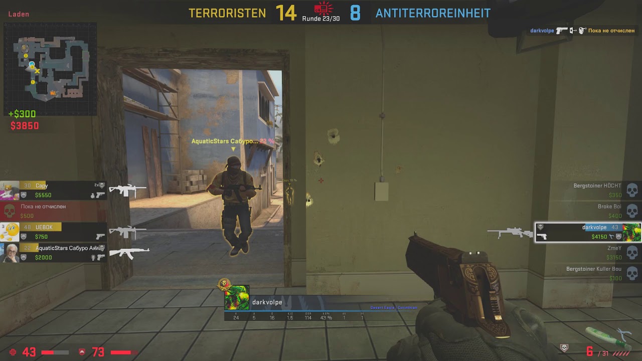 OMG WAS IST DA DENN LOS?