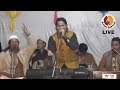 Imran taj qawwali  jawani mein mohabbat ka nasha  kokan qawwali