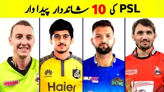 Top 10 Best Product of PSL History