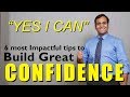 How to develop confidence | 6 powerful tips in Hindi | Bhupenddra Singh Raathore | BSR